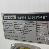 PLUS POWER GF2-180 188 kVA (Unused)