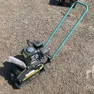 AMMANN APF1033 (Unused)